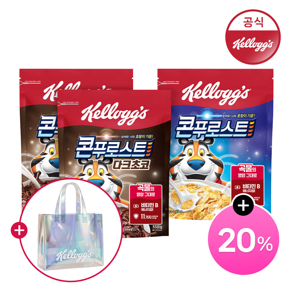 켈로그 콘 푸로스트 3팩