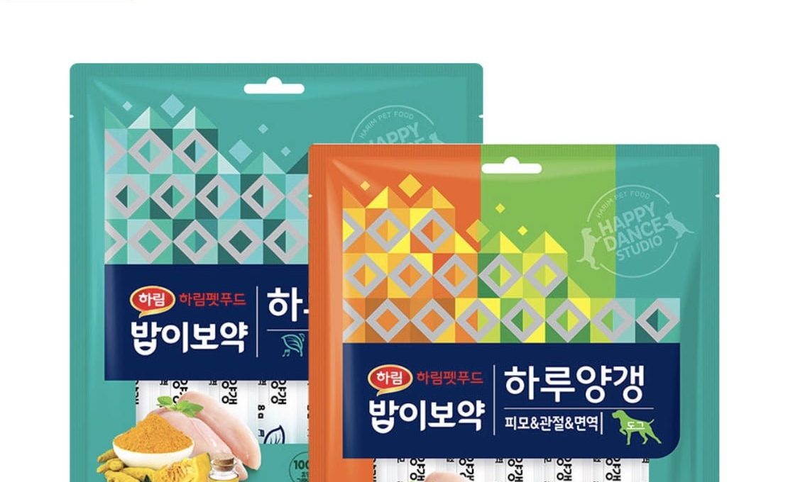 밥이보약 하루양갱 강아지 간식 58개