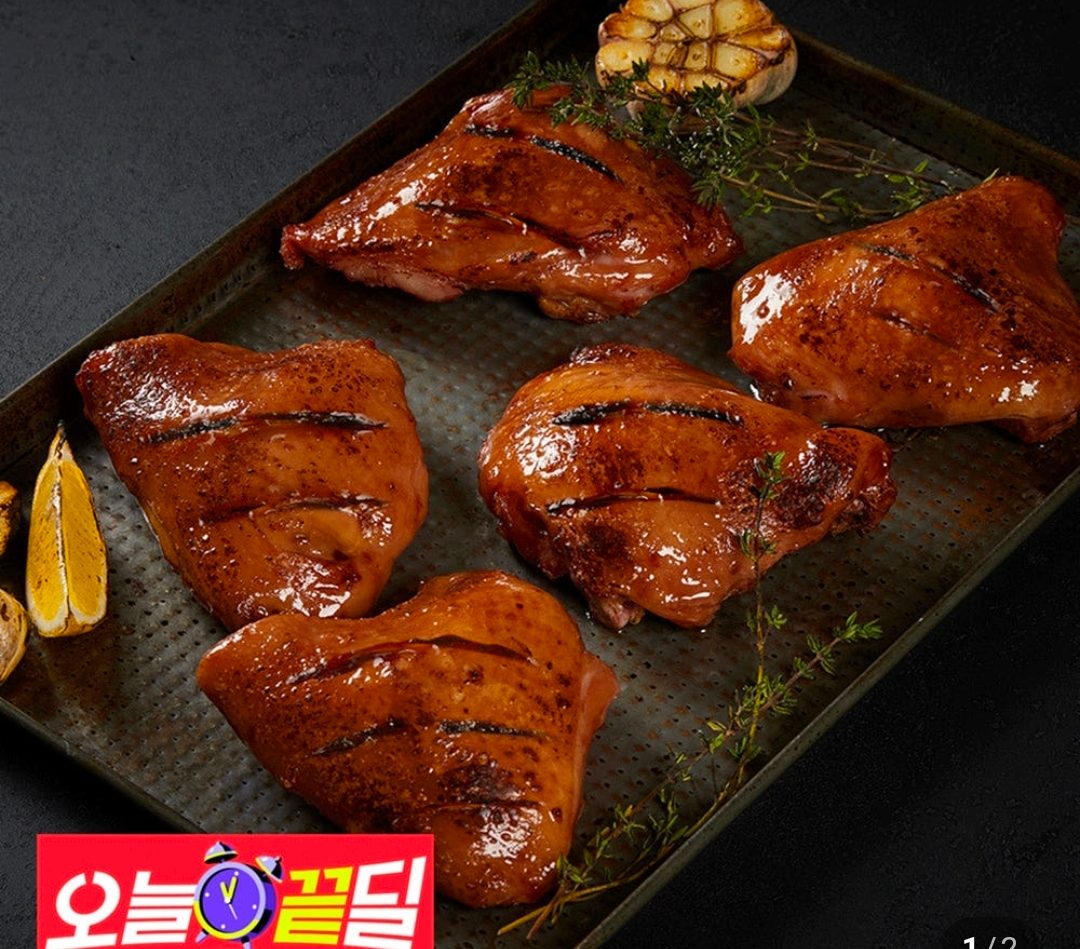 스모크 바베큐 치킨 2팩