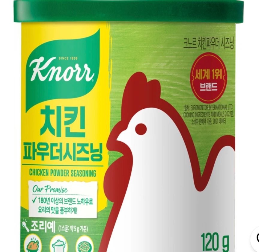 크노르 치킨스톡 파우더 120g