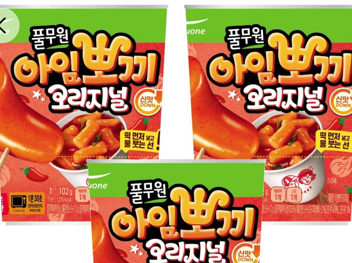 풀무원 아임뽀끼 오리지널 떡볶이 3개