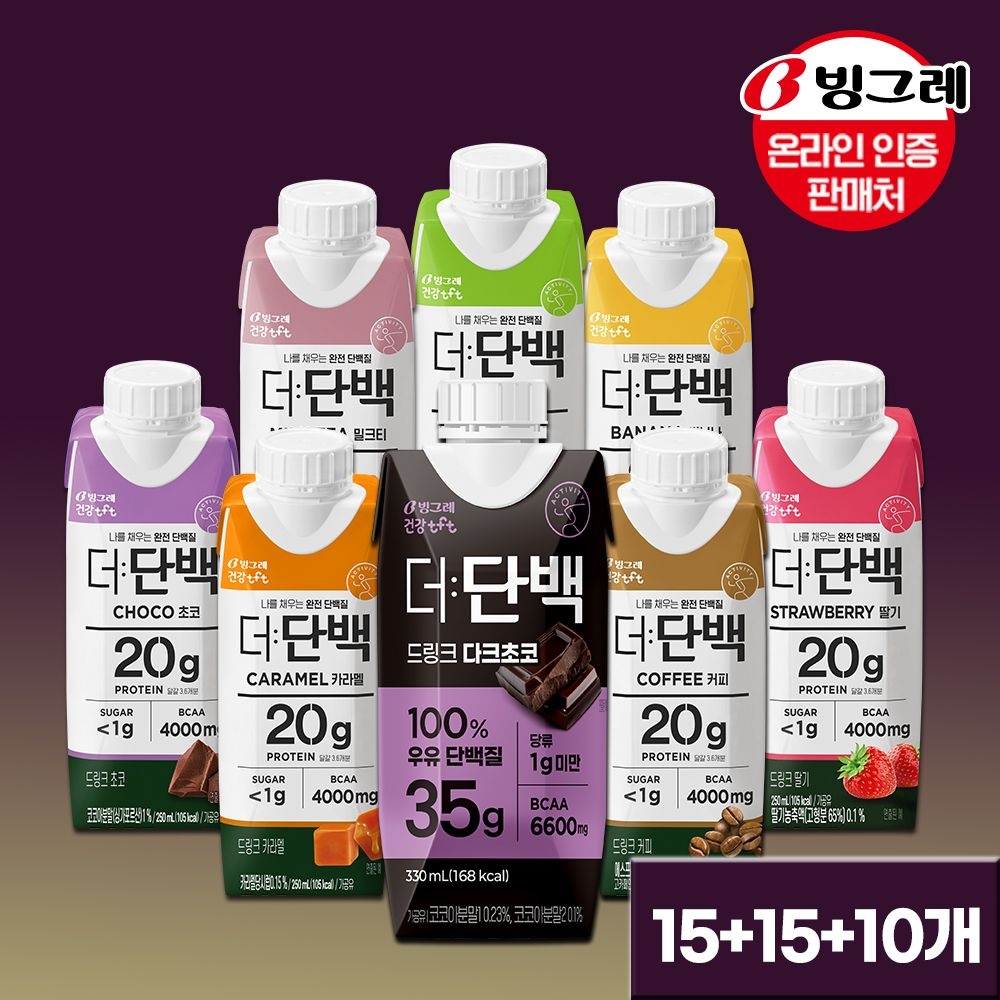 더단백 다크초코 330ml 10팩+250ml 30팩