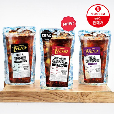 칸타타 190ml 50팩