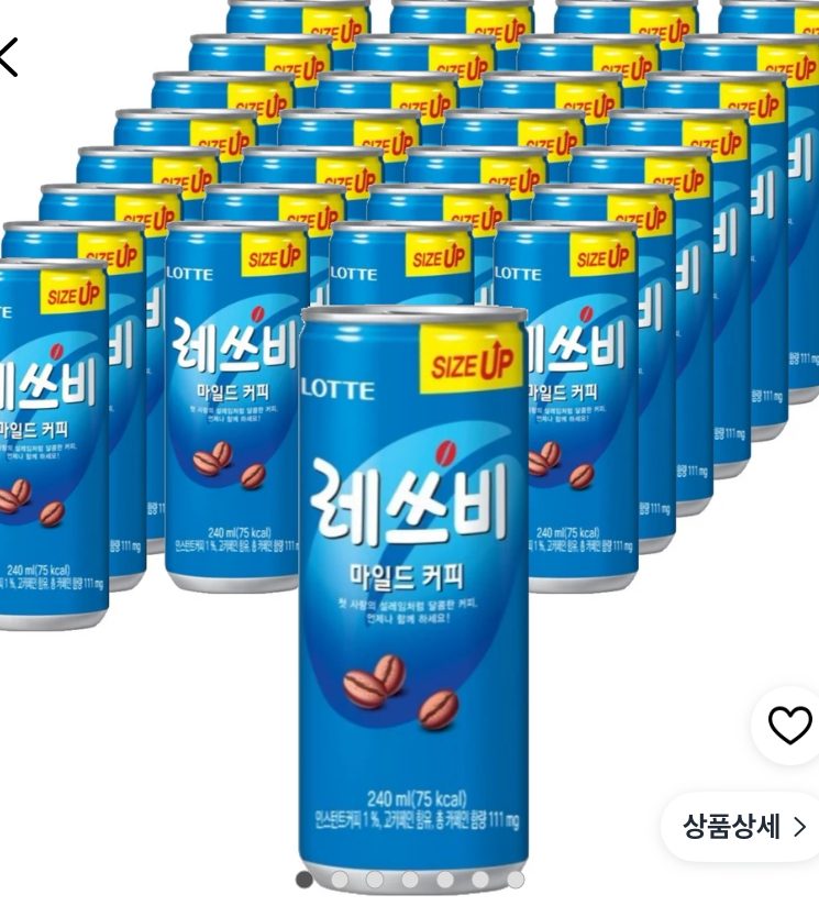 레쓰비 마일드 커피, 240ml, 30개