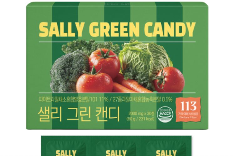 샐리 야채과일 그린캔디 30정