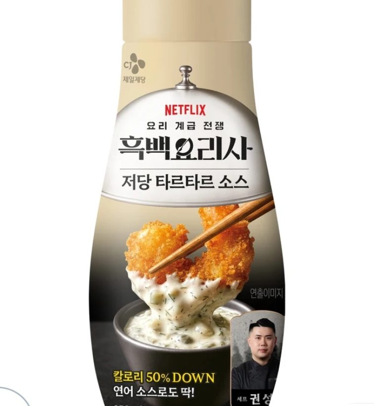 CJ제일제당 권성준셰프 저당 타르타르 소스 250g