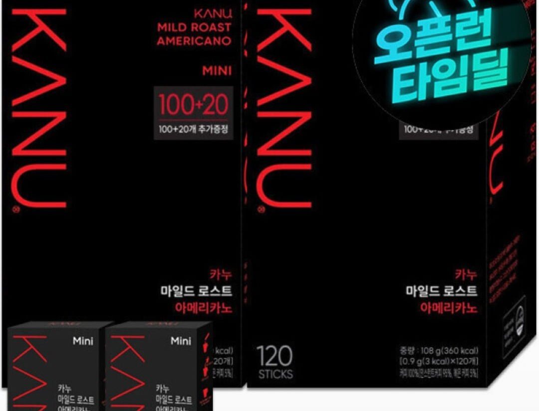 카누 미니 마일드 아메리카노 250T
