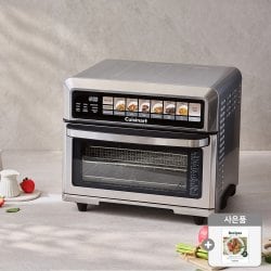 쿠진아트 에어프라이어 오븐 TOA-75KR