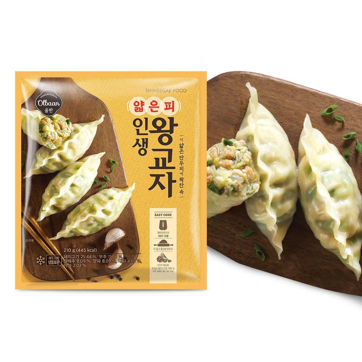올반키친 인생 왕교자 210g 10봉