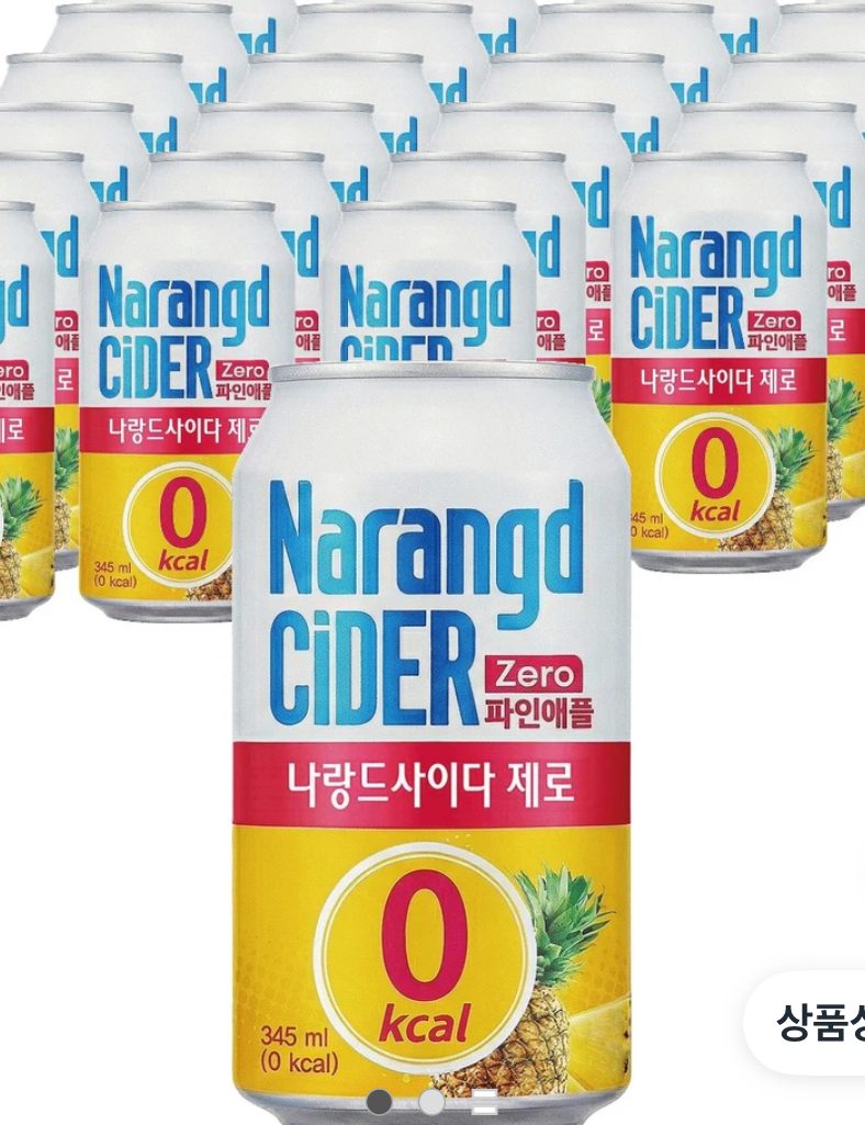 나랑드사이다 제로 파인애플 캔 345ml 24개