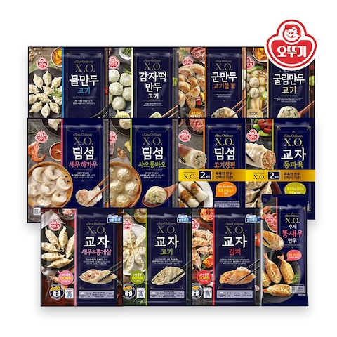 XO 수제통새우만두 8봉