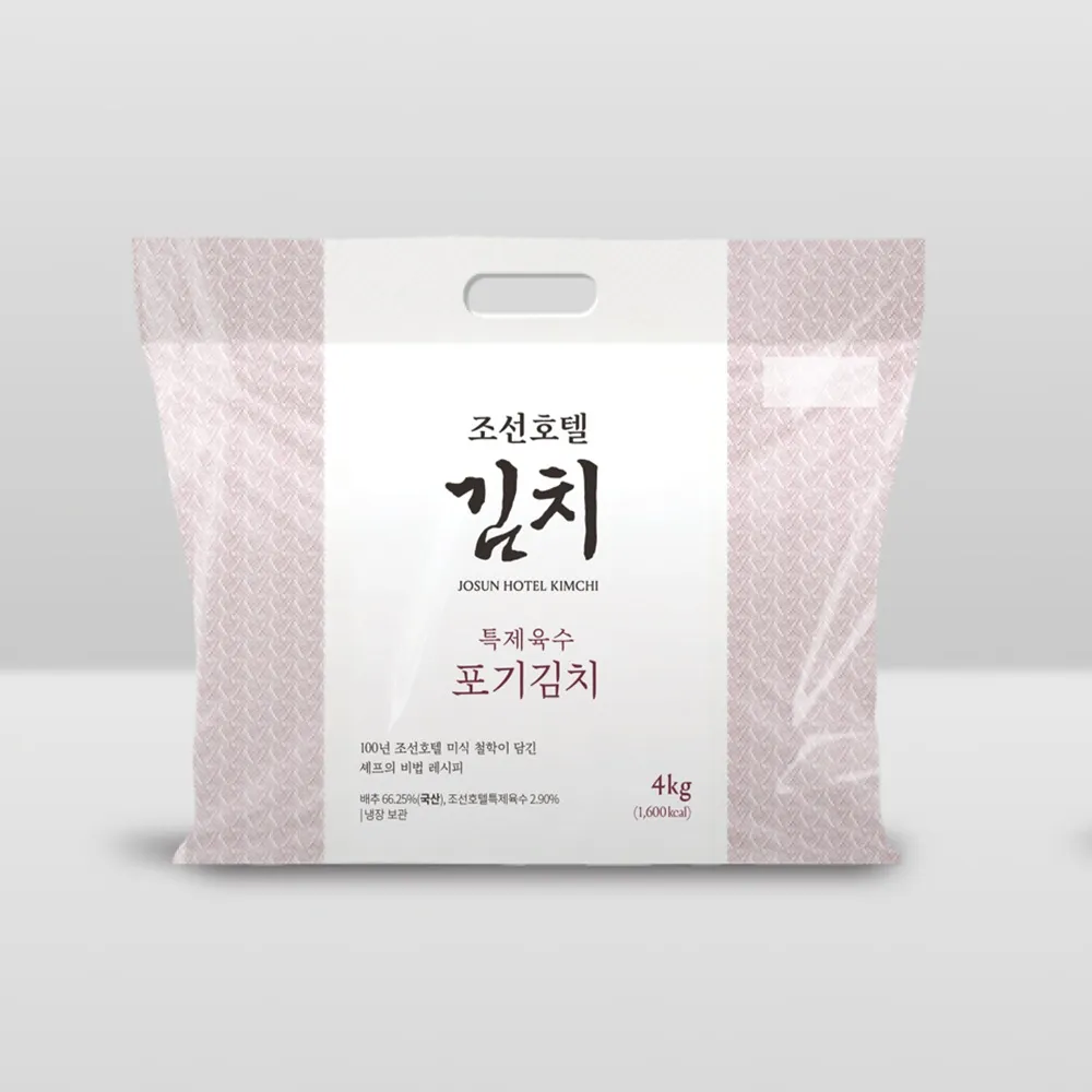 조선호텔 특제육수 포기김치 4kg