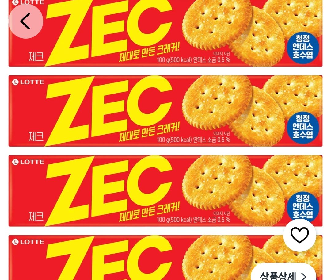 롯데웰푸드 제크 오리지날 100g 4개