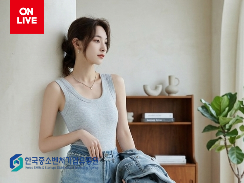 밀라노 언더웨어