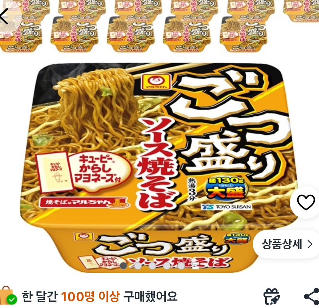 마루찬 고츠모리 소스 야끼소바 171g 12개