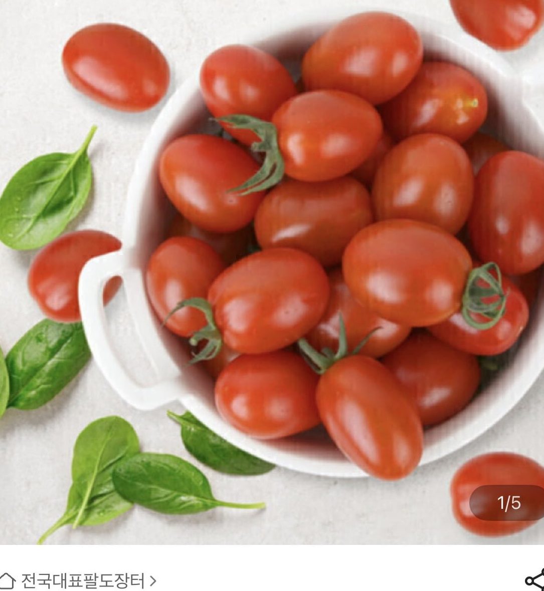 스테비아 대추방울토마토 토망고 2kg(500gX4팩