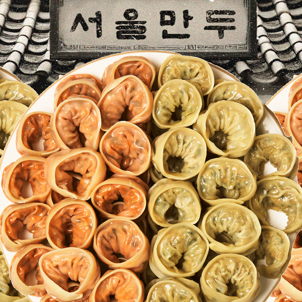 김설희 고기손만두 420g 4봉