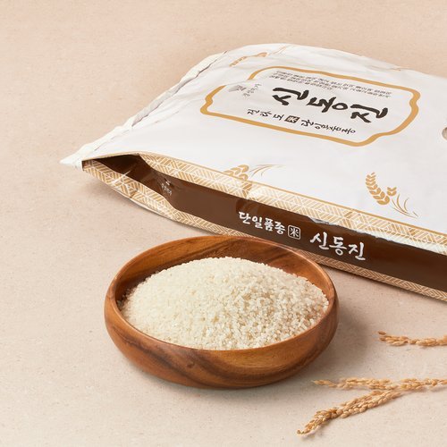 신동진쌀 10kg