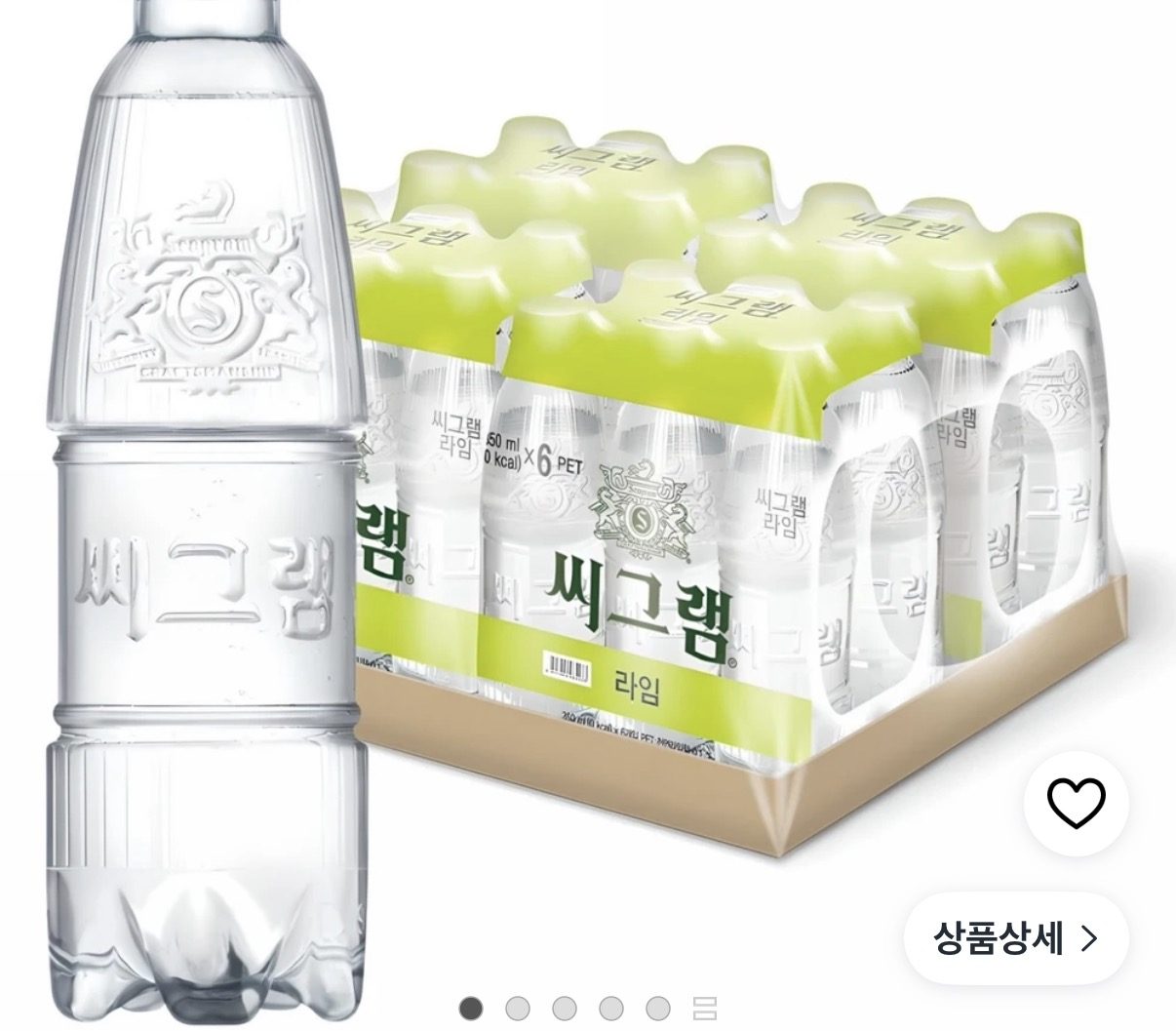 씨그램 라임 350ml 24개