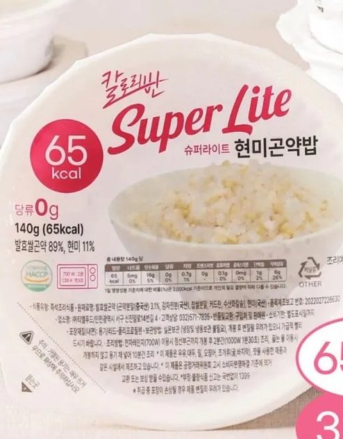 현미 곤약밥 즉석밥 140g 30개