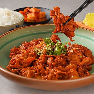 국내산 고추장불고기 250g×2