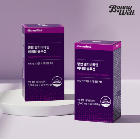 보니웰 종합 멀티비타민 미네랄 솔루션 90정 2박스