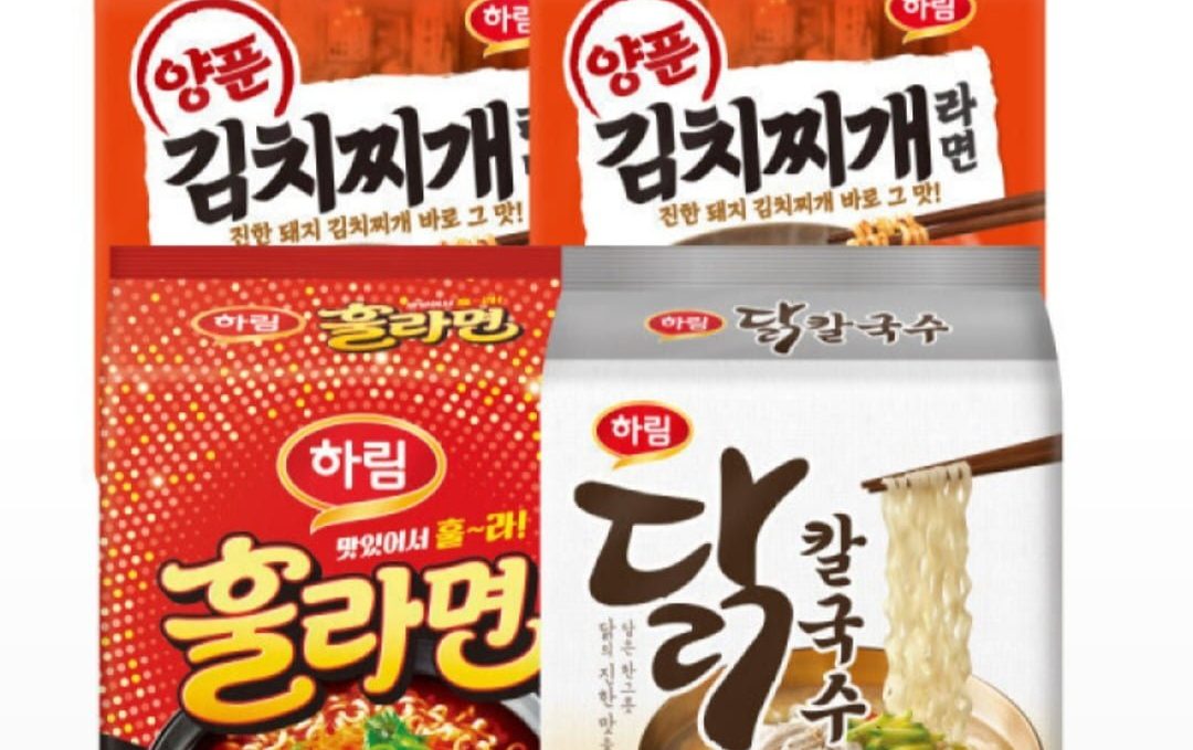 양푼김치찌개/훌라면/닭칼국수 세트