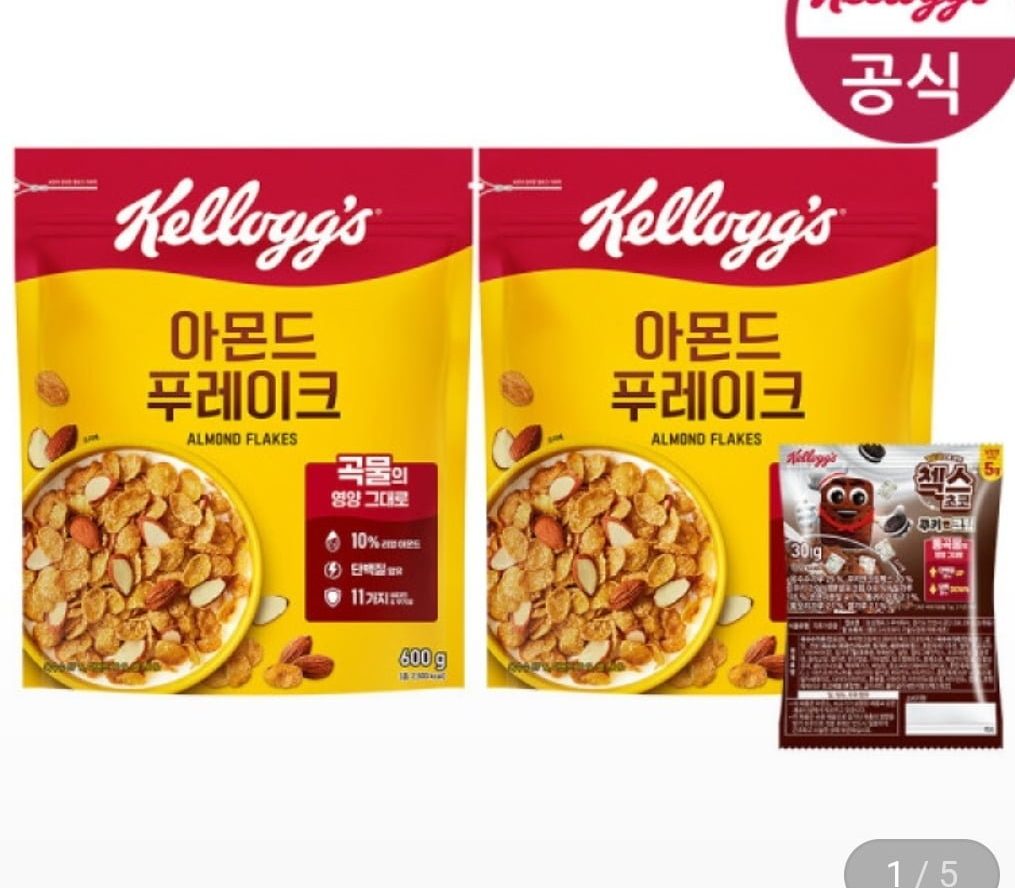 시리얼 아몬드푸레이크 600g x2 + 쿠키앤크림