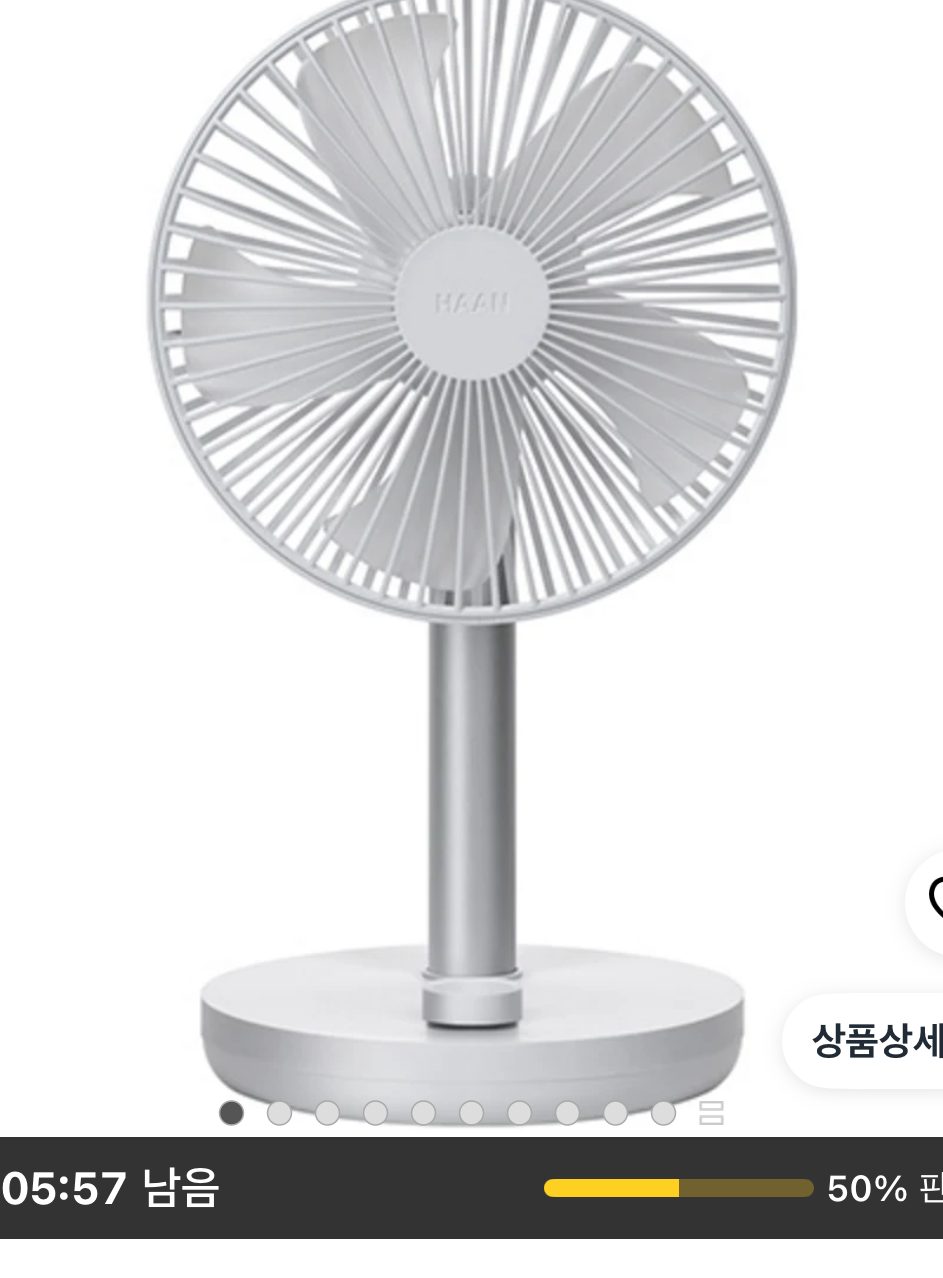 한경희생활과학 BLDC 무선 탁상용 / 와우회원가