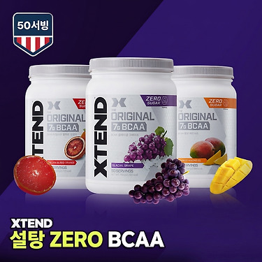 엑스텐드 제로슈가 BCAA