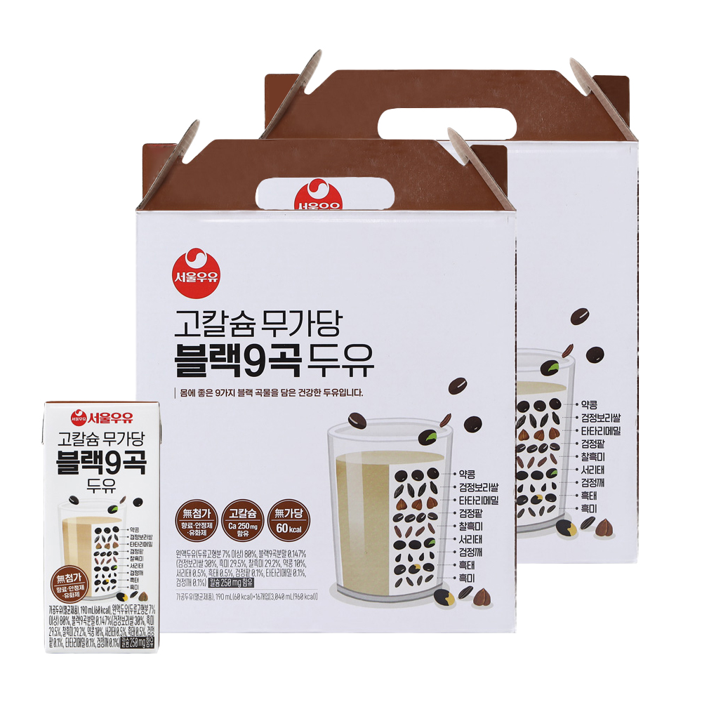 서울우유 고칼슘 무가당 블랙9곡 두유 190ml 32개