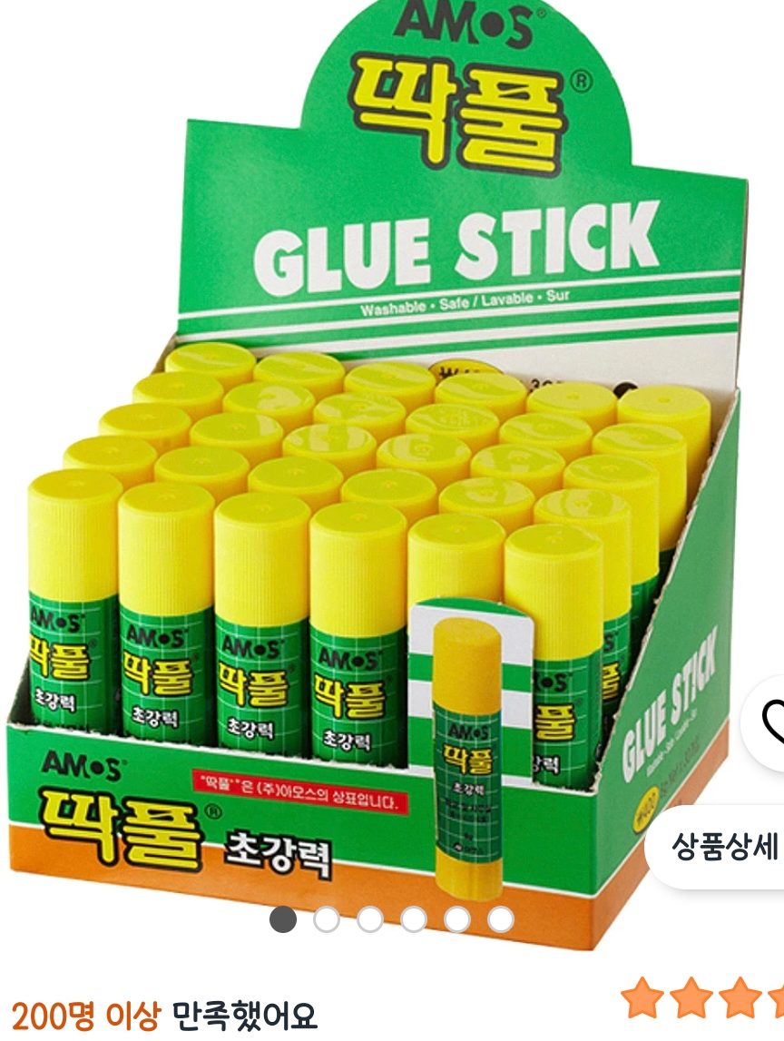 아모스 초강력 딱풀 30개입