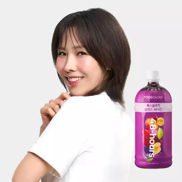 푸드올로지 톡스올로지 ABC 클렌즈 주스