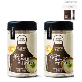 한우사골 보양곰탕 코인육수 60정 2개
