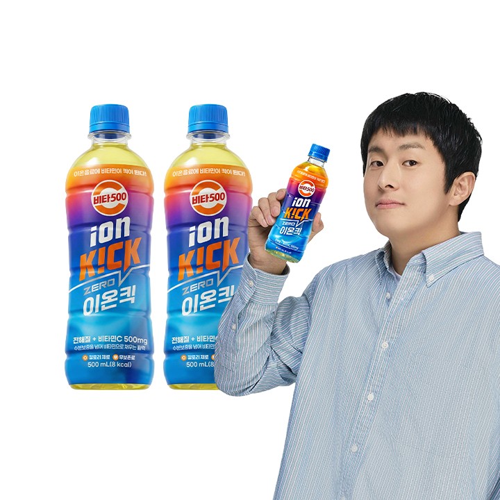 광동 비타500 이온킥 제로 500ml 24개