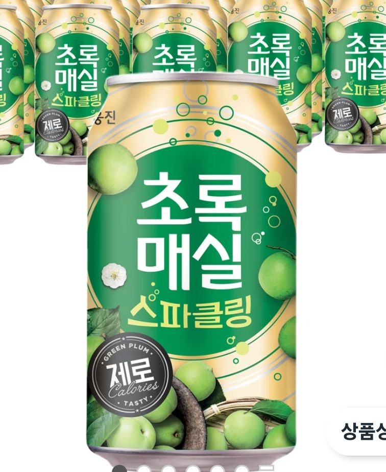 초록매실 스파클링 제로 캔 350ml 24개