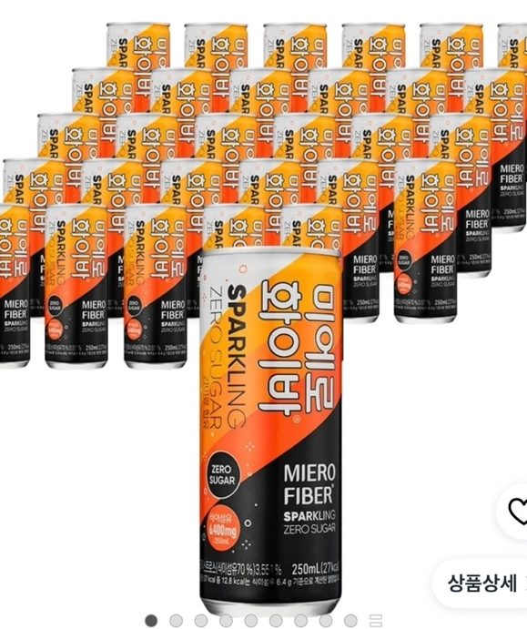 미에로화이바 스파클링제로슈가 캔 250ml 30개