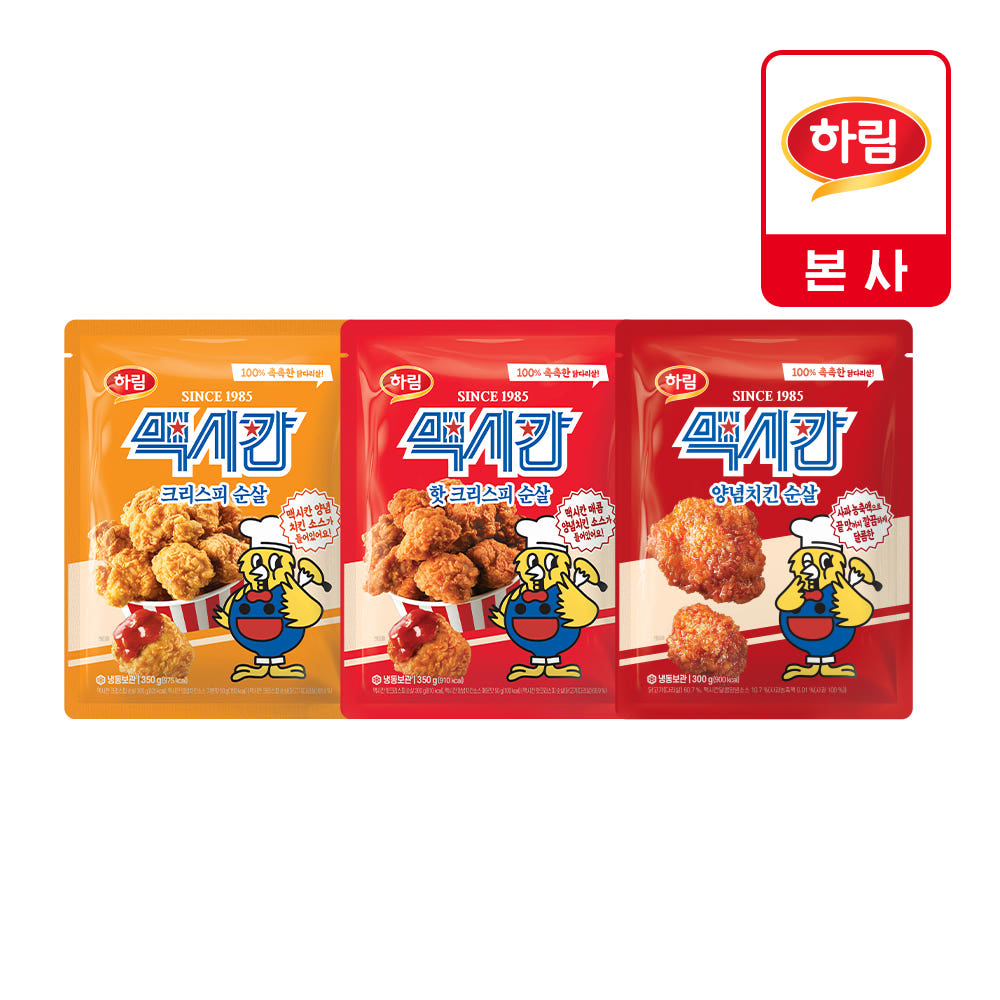 맥시칸 순살치킨 350g 3개
