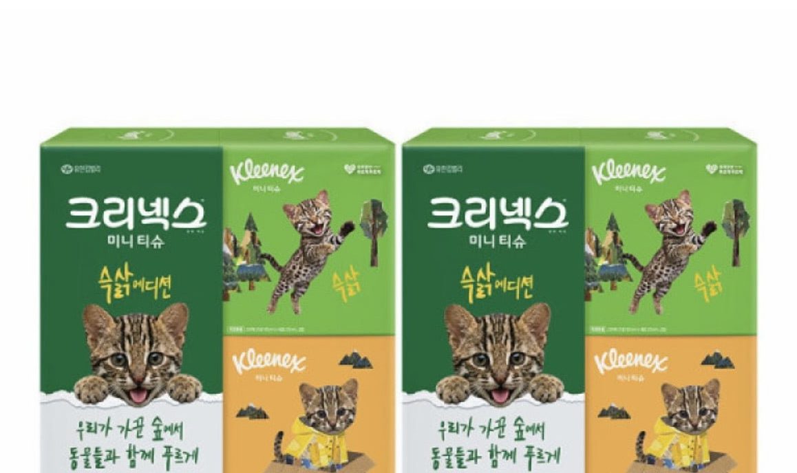 크리넥스 미니각티슈 230매 6입 2팩