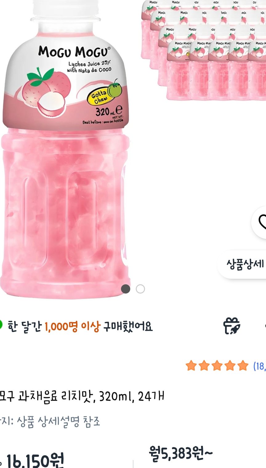 모구모구 과채음료 리치맛 320ml 24개