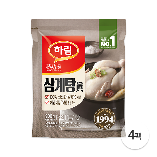 하림 삼계탕진 900g 4봉