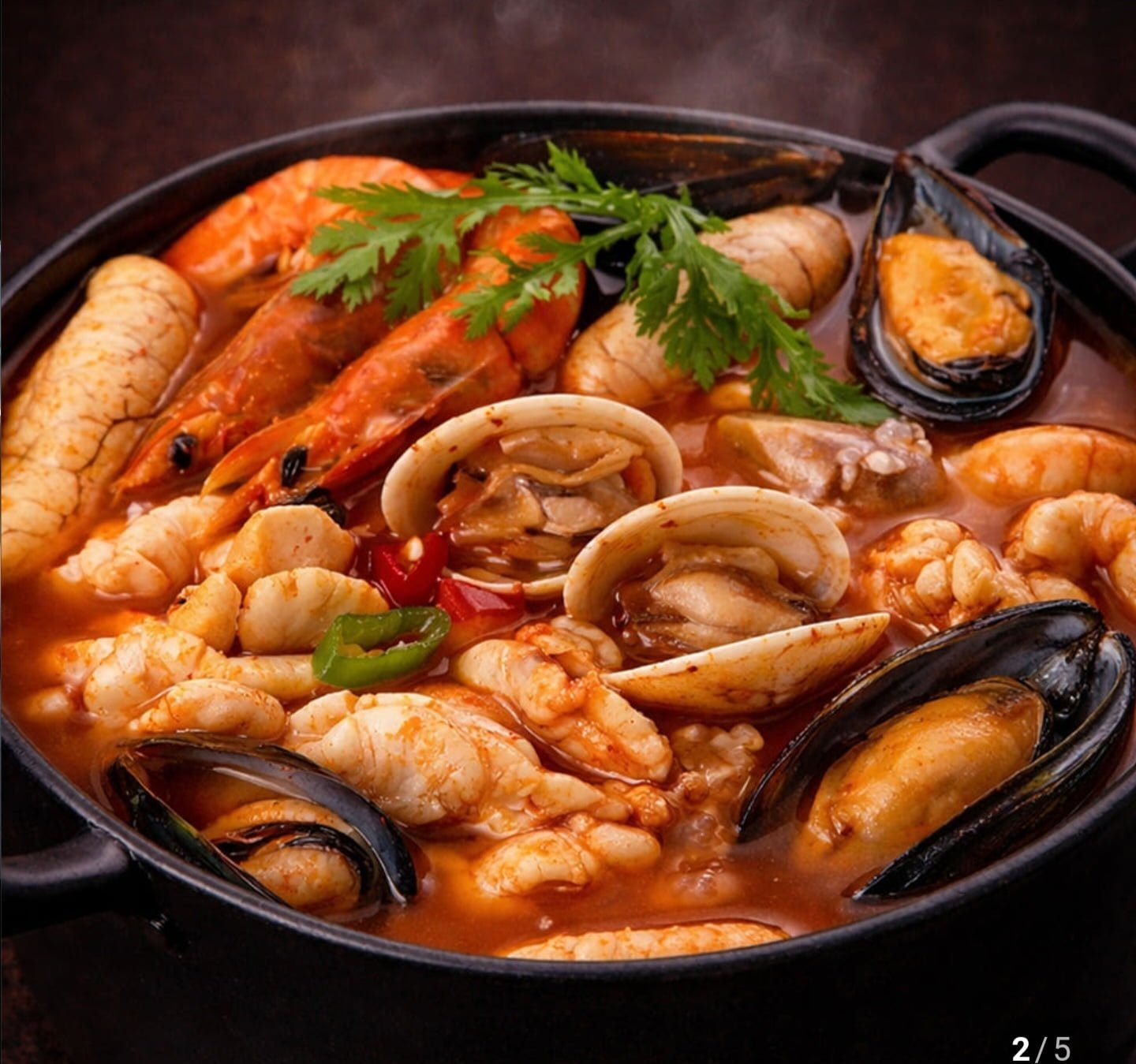 5종 해물 알탕 700g