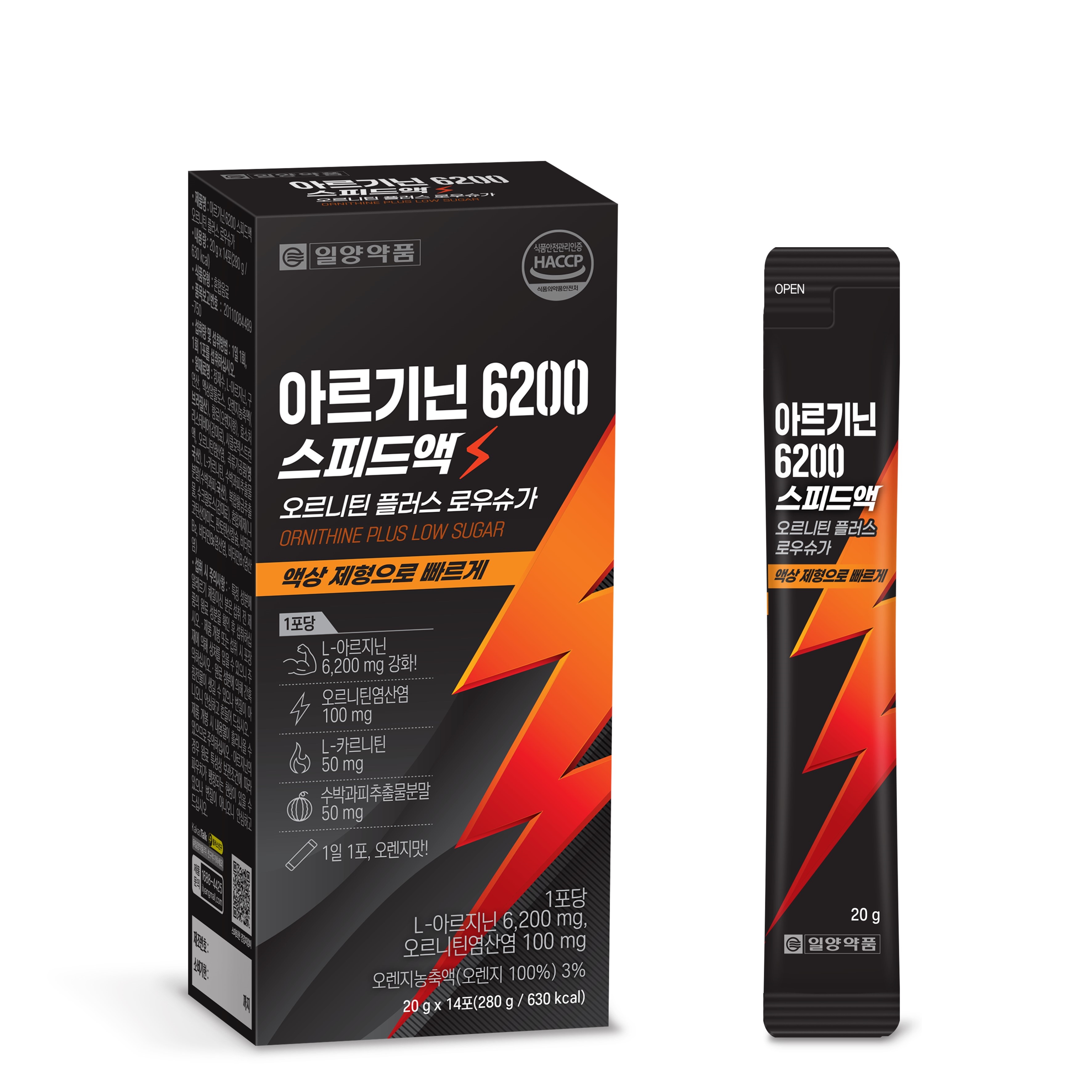 일양 L-아르기닌 6200 스피드액 14P