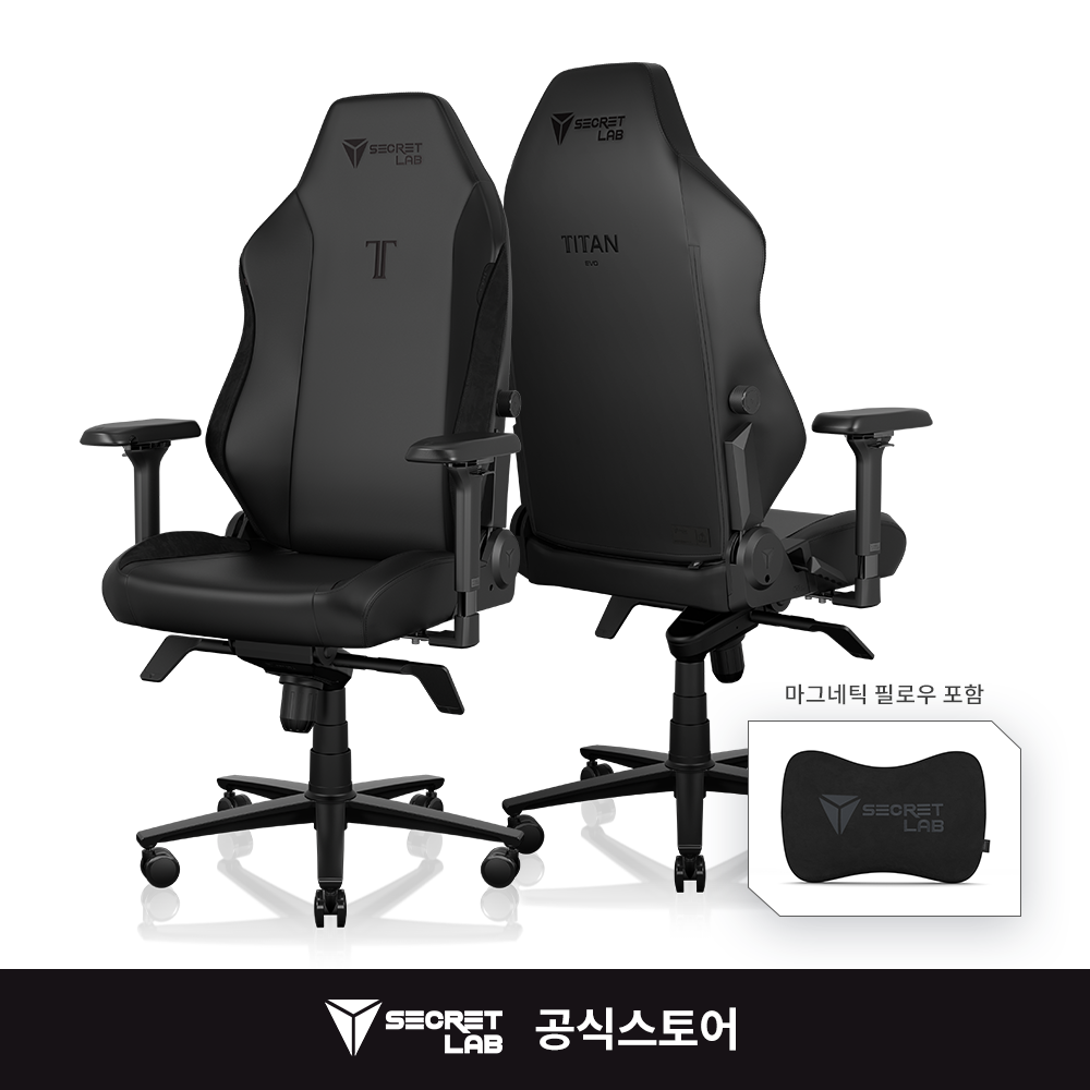 Secretlab TITAN Evo 블랙 에디션 게이밍 의자