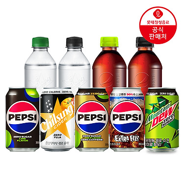 펩시제로슈거 라임향 310ml 48캔
