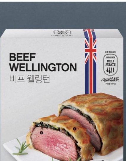 존쿡 델리미트 비프 웰링턴 455g