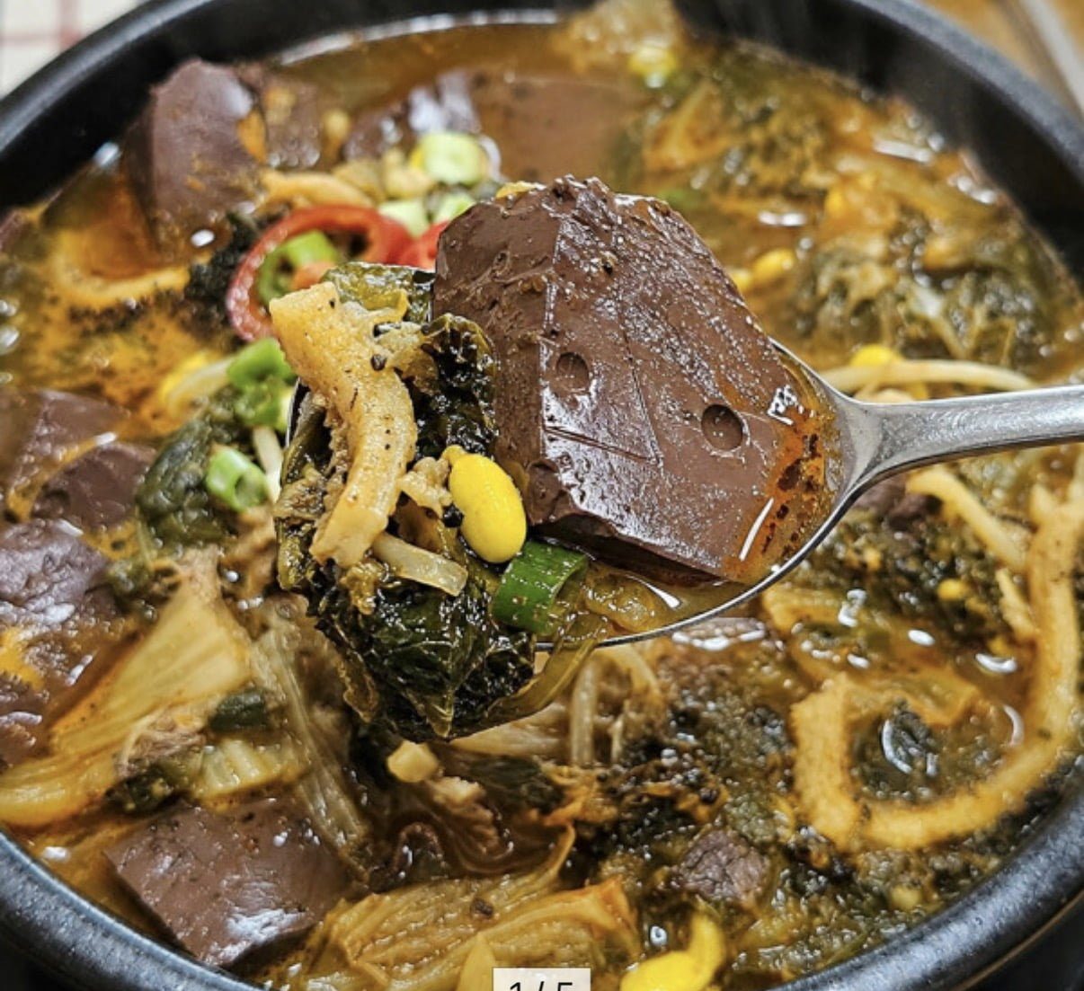 옥구촌 한우 선지해장국 630g 4팩