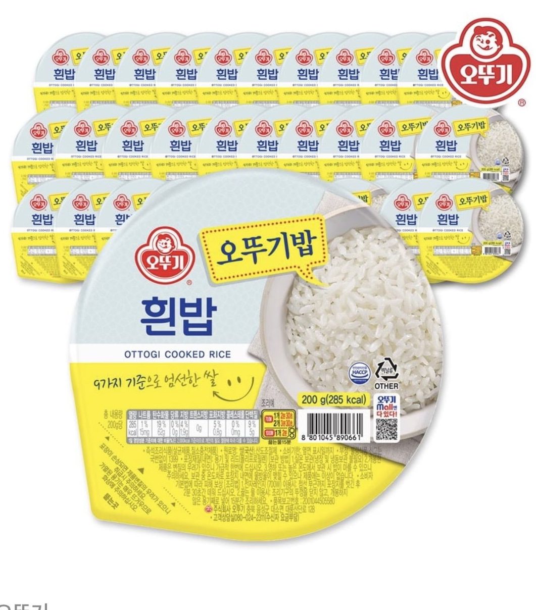 오뚜기밥 흰밥 200g 36개