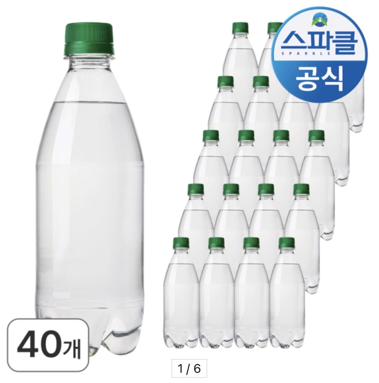 스파클 탄산수 플레인 500ml 40병