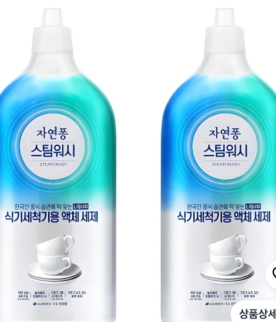 자연퐁 스팀워시 식기세척기용 액체세제 1L 2개